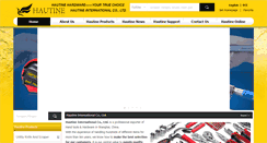 Desktop Screenshot of hautine.com